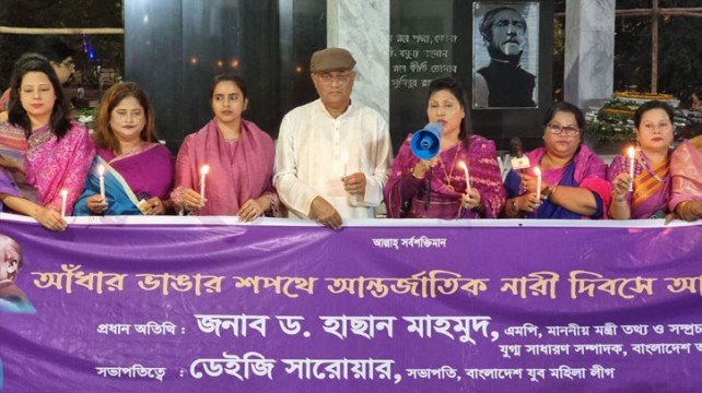 শেখ হাসিনার নেতৃত্বে পৃথিবীকে চমকে দিয়ে বাংলাদেশের নারী সমাজ: তথ্যমন্ত্রী
