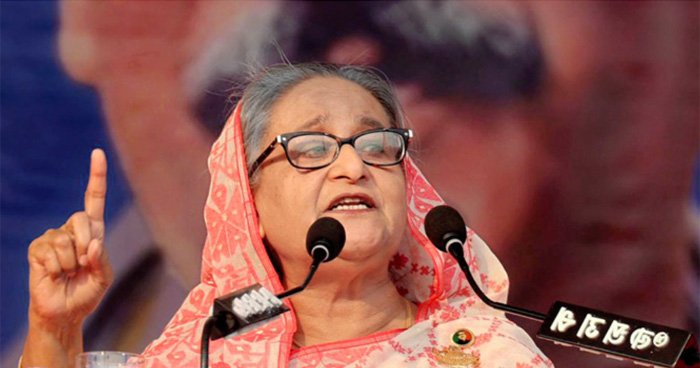 বিএনপি-জামায়াতকে কখনই জনগণ চায়না: প্রধানমন্ত্রী