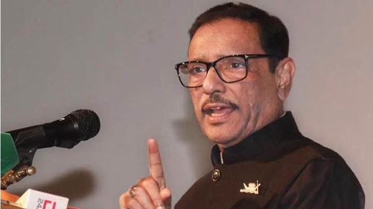 জনগণই আওয়ামী লীগের শক্তির একমাত্র উৎস : ওবায়দুল কাদের