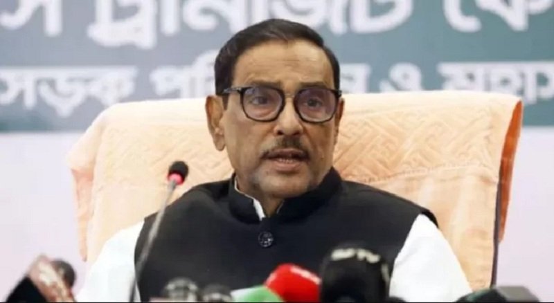 দুর্ঘটনা নিয়েও রাজনীতি করছে আন্দোলনে ব্যর্থ বিএনপি: কাদের