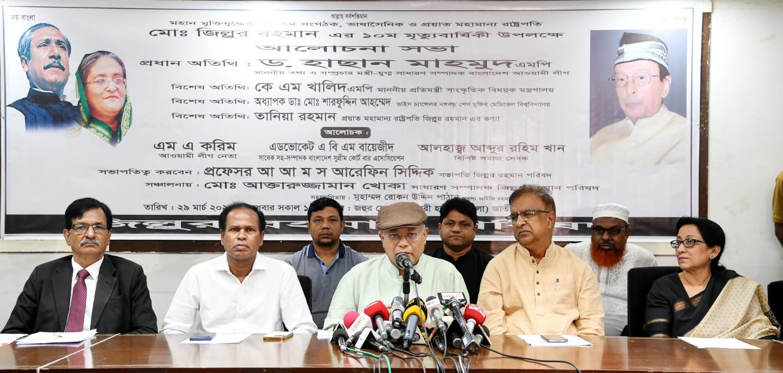 এক-এগারোর কুশীলবরা ও বিএনপি একজোট হয়ে ষড়যন্ত্র করছে : তথ্যমন্ত্রী