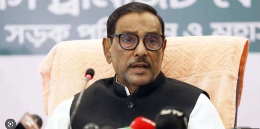 দেশি-বিদেশি ষড়যন্ত্রকারীরা আরেকটি পঁচাত্তর সৃষ্টি করতে চায় : কাদের