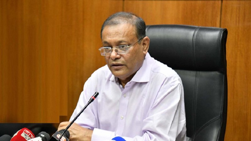 বিএনপি রাষ্ট্রের পর রাষ্ট্রপতি নিয়েও হতাশ: তথ্যমন্ত্রী
