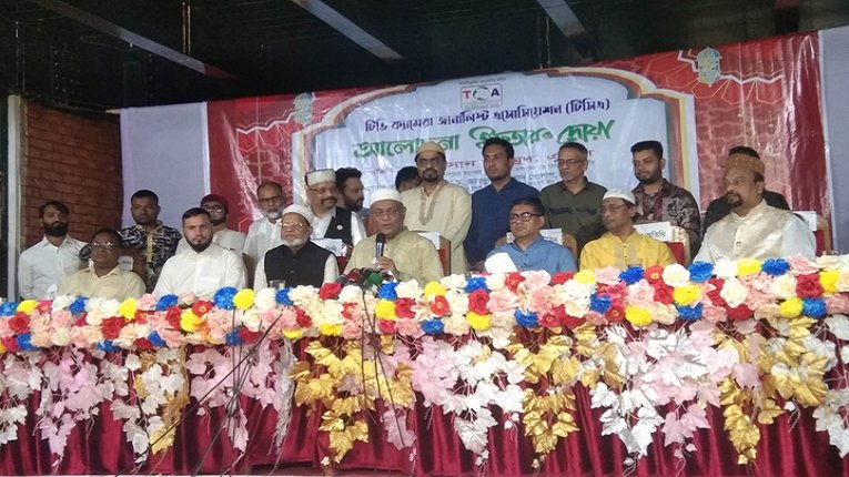নির্বাচন বর্জন করলে বিএনপি গুরুত্বহীন দলে পরিণত হবে : তথ্যমন্ত্রী