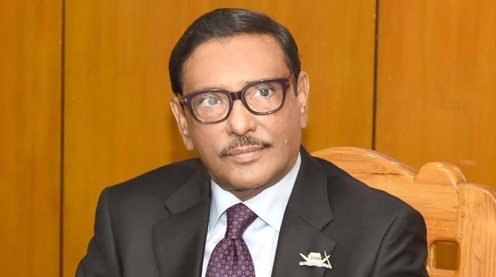 ঈদযাত্রা নির্বিঘ্ন করার নির্দেশ ওবায়দুল কাদেরের