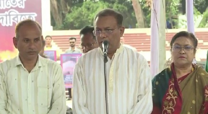 অগ্নিসন্ত্রাসী ও হুকুমদাতাদের বিচার হবে : তথ্যমন্ত্রী