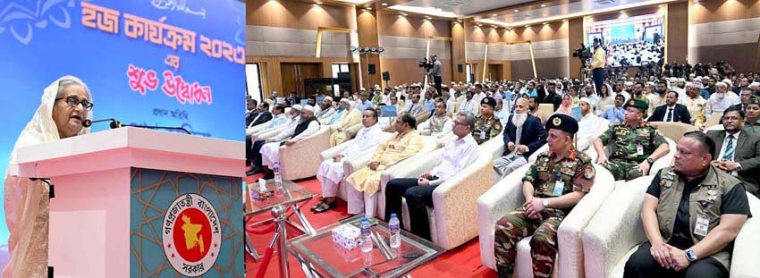 জঙ্গিবাদ ও সন্ত্রাসবাদের বিরুদ্ধে সাহসিকতার সঙ্গে দাঁড়াতে ইসলামিক স্কলারদের প্রতি আহ্বান প্রধানমন্ত্রীর