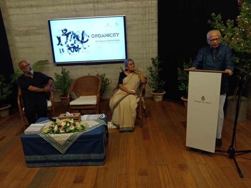 বেঙ্গলে আমিনুল ইসলামের শিল্প প্রদর্শনীর চলছে
