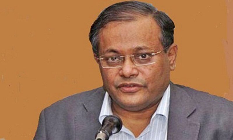 সামাজিক যোগাযোগ মাধ্যমে দায়িত্বশীলতা বৃদ্ধির লক্ষ্যে সমঝোতা
