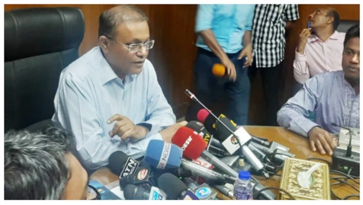 আমেরিকার নিষেধাজ্ঞার ব্যাপারে আমার কিছু জানা নেই: তথ্যমন্ত্রী
