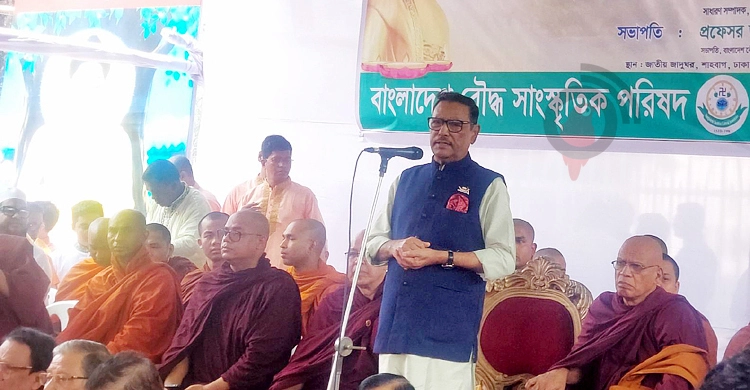 মন যাদের ছোট, তাদের রাজনীতি করা উচিত নয়: সেতুমন্ত্রী