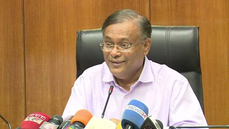 দেশে আওয়ামী লীগের সমর্থন আছে কিনা দেখার জন্য বিএনপিকে নির্বাচনে অংশগ্রহণ করতে হবেঃ তথ্যমন্ত্রী