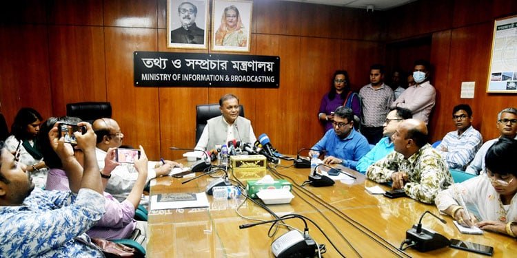 আসলে বিএনপি ভেতরে ভেতরে ষড়যন্ত্র করছে: হাছান মাহমুদ