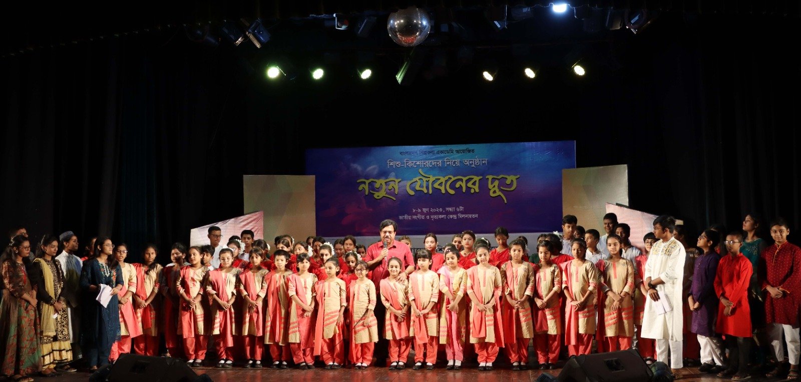 শেষ হলো শিল্পকলার ১০ দিনব্যাপী সাংস্কৃতিক উৎসব