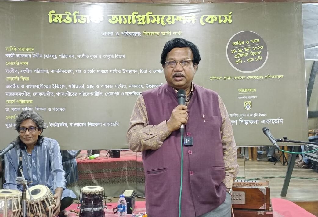 শিল্পকলায় সনদপত্র প্রদানের মধ্য দিয়ে শেষ হয়েছে মিউজিক অ্যাপ্রিসিয়েশন কোর্স-২০২৩