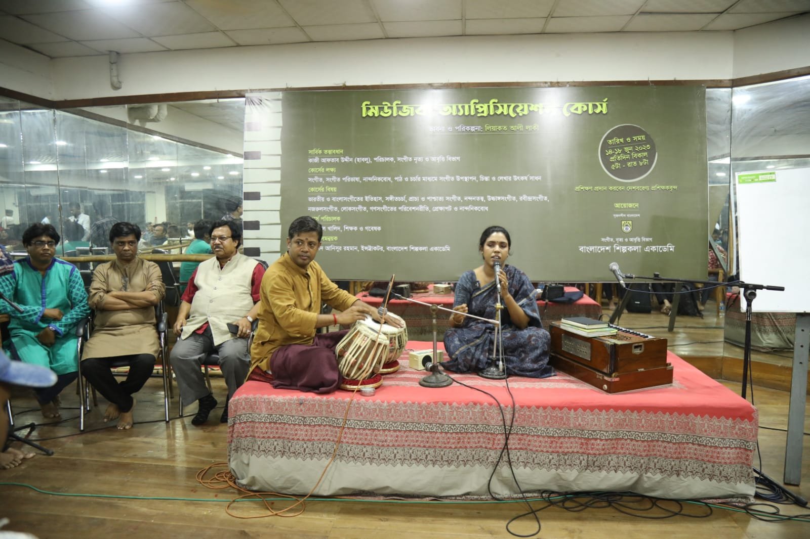 শিল্পকলায় শুরু হলো ৫ দিনব্যাপী মিউজিক অ্যাপ্রিসিয়েশন কোর্স
