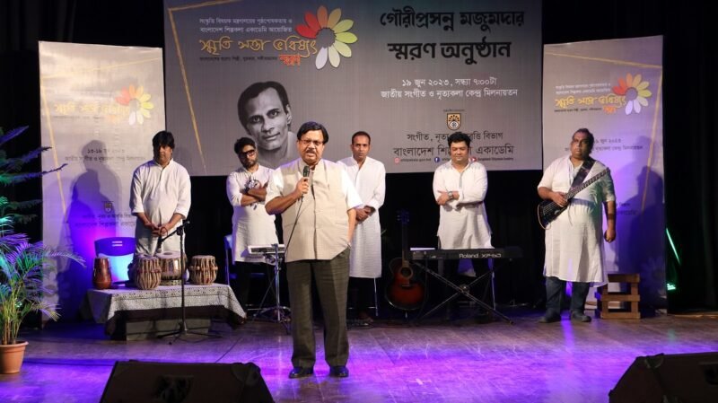 শিল্পকলায় শেষ হলো ৭ দিনব্যাপী আয়োজন: স্মৃতি সত্তা ভবিষ্যৎ