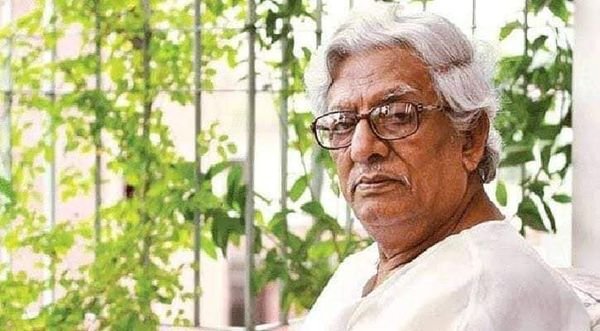 বাংলাদেশ শিল্পকলায় জীবনভিত্তিক প্রামাণ্য চলচ্চিত্র প্রদর্শনী