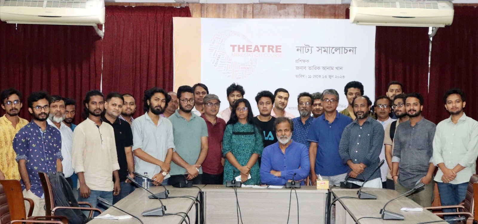 শিল্পকলায় চলছে ৩ দিনব্যাপী থিয়েটার অ্যাপ্রিসিয়েশন কোর্স