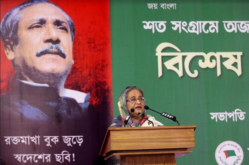 1 আমরা জনগণের কাছে দায়বদ্ধ প্রধানমন্ত্রী - জাতীয় - ৬ আগস্ট ২০২৩