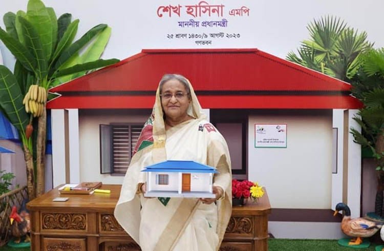 আরও ১২৩টি উপজেলাকে গৃহহীন মুক্ত ঘোষণা প্রধানমন্ত্রীর - জাতীয় - ৯ আগস্ট ২০২৩