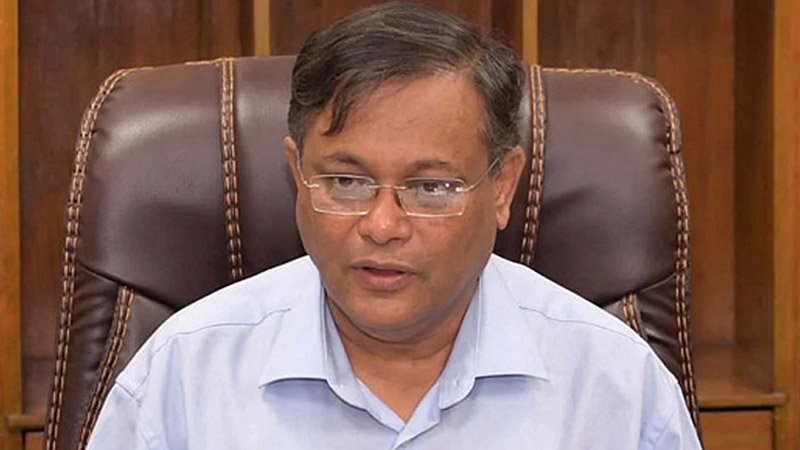 আজাদ তালুকদার ছিলেন নির্ভীক নিবেদিতপ্রাণ সাংবাদিক তথ্যমন্ত্রী - জাতীয় - ২ আগস্ট ২০২৩ (ফাইল ছবি)
