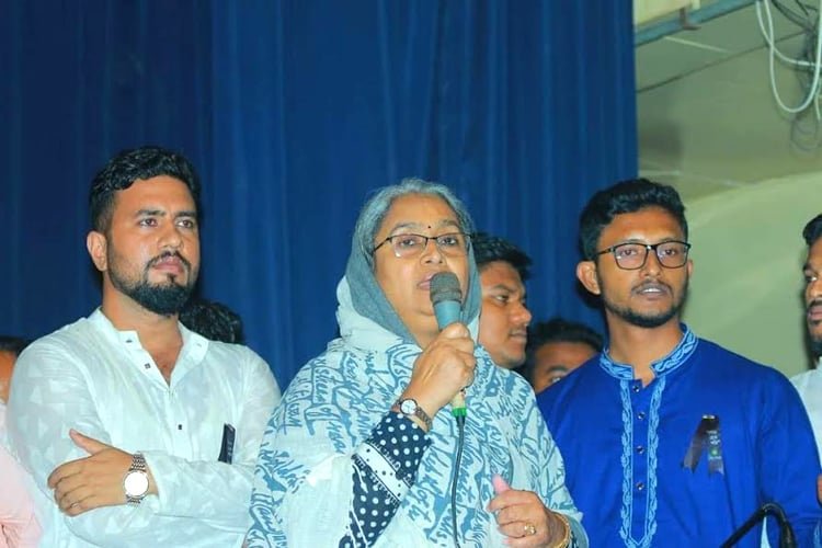 আমাদের ভবিষ্যৎ শিক্ষামন্ত্রী - জতীয় - ২৬ আগস্ট ২০২৩