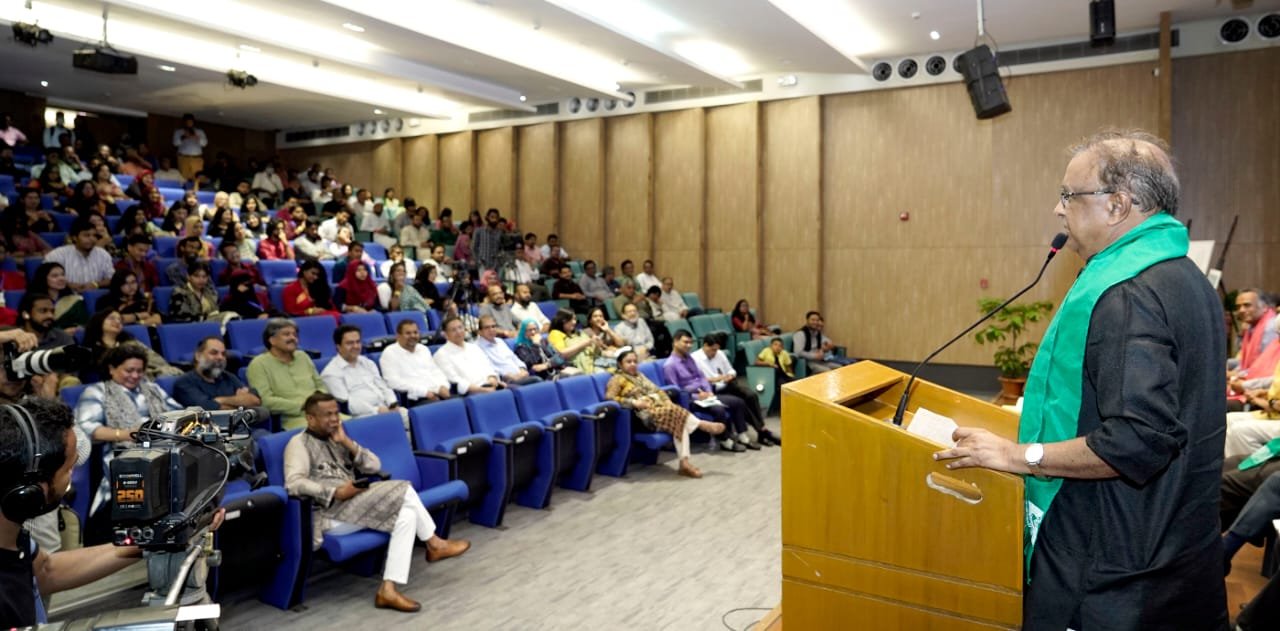 ইউএপি’র স্থাপত্য বিভাগের রজতজয়ন্তী পালন - বিনোদন - ৫ আগস্ট ২০২৩