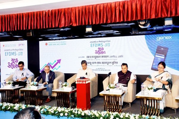 ভ্যাট আদায় বাড়াতে ইএফডিএমএস চালু করেছে এনবিআর
