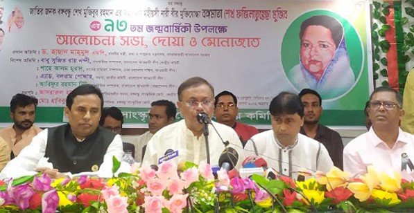 গণতন্ত্রের পথে হাঁটলেই বিএনপির লাভ তথ্যমন্ত্রী - রাজনীতি - ১১ আগস্ট ২০২৩ (ফাইল ছবি)