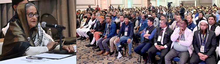 প্রধানমন্ত্রী ভোট চাইলেন প্রবাসীদের কাছে - জাতীয় - ২৫ আগস্ট ২০২৩