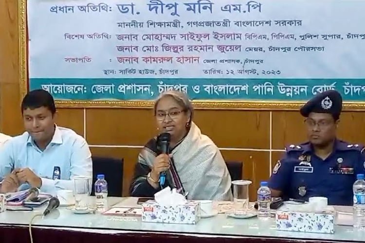 প্রধানমন্ত্রীর জনগণের প্রত্যাশা পূরণ করতে পারেন শিক্ষামন্ত্রী - জাতীয় - ১২ আগস্ট ২০২৩