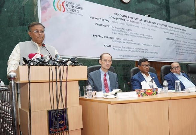 রোহিঙ্গা সমস্যা সমাধান জরুরি তথ্যমন্ত্রী - জাতীয় - ২৭ আগস্ট ২০২৩