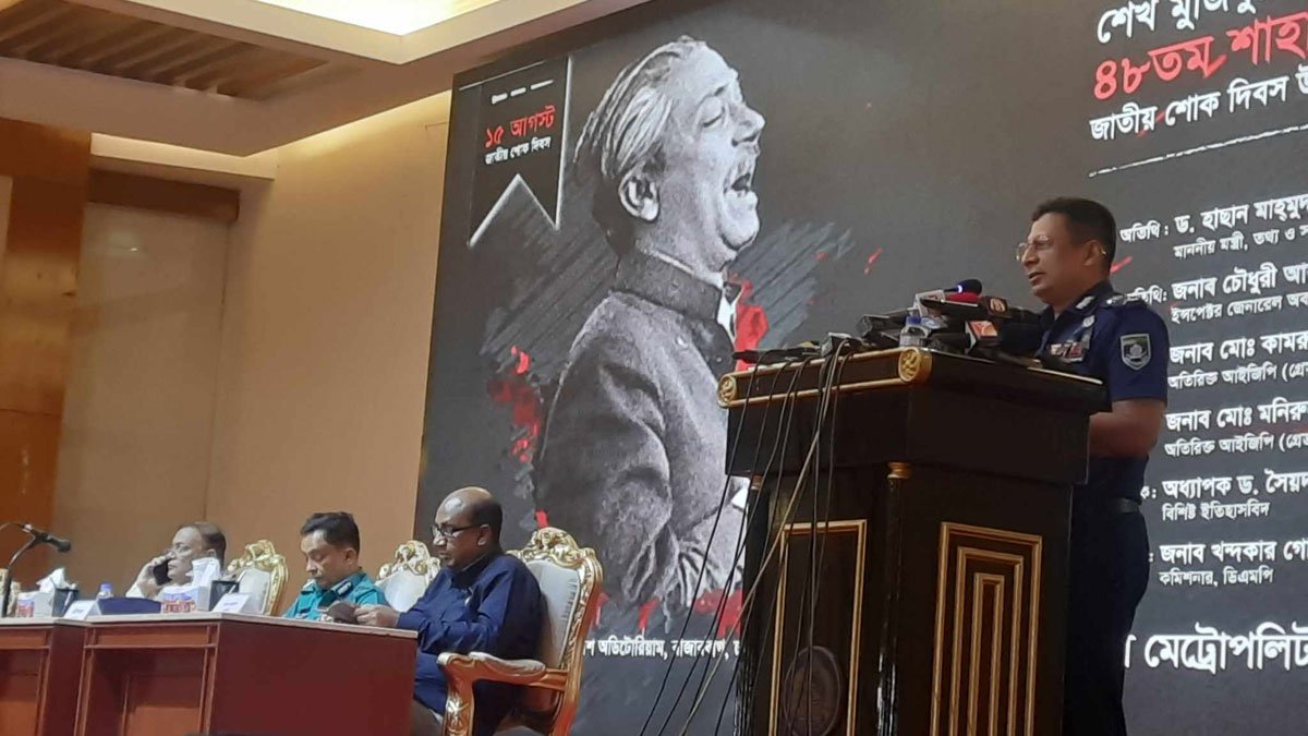 শক্ত হাতে দমন আইজিপি - জাতীয় - ১৯ আগস্ট ২০২৩