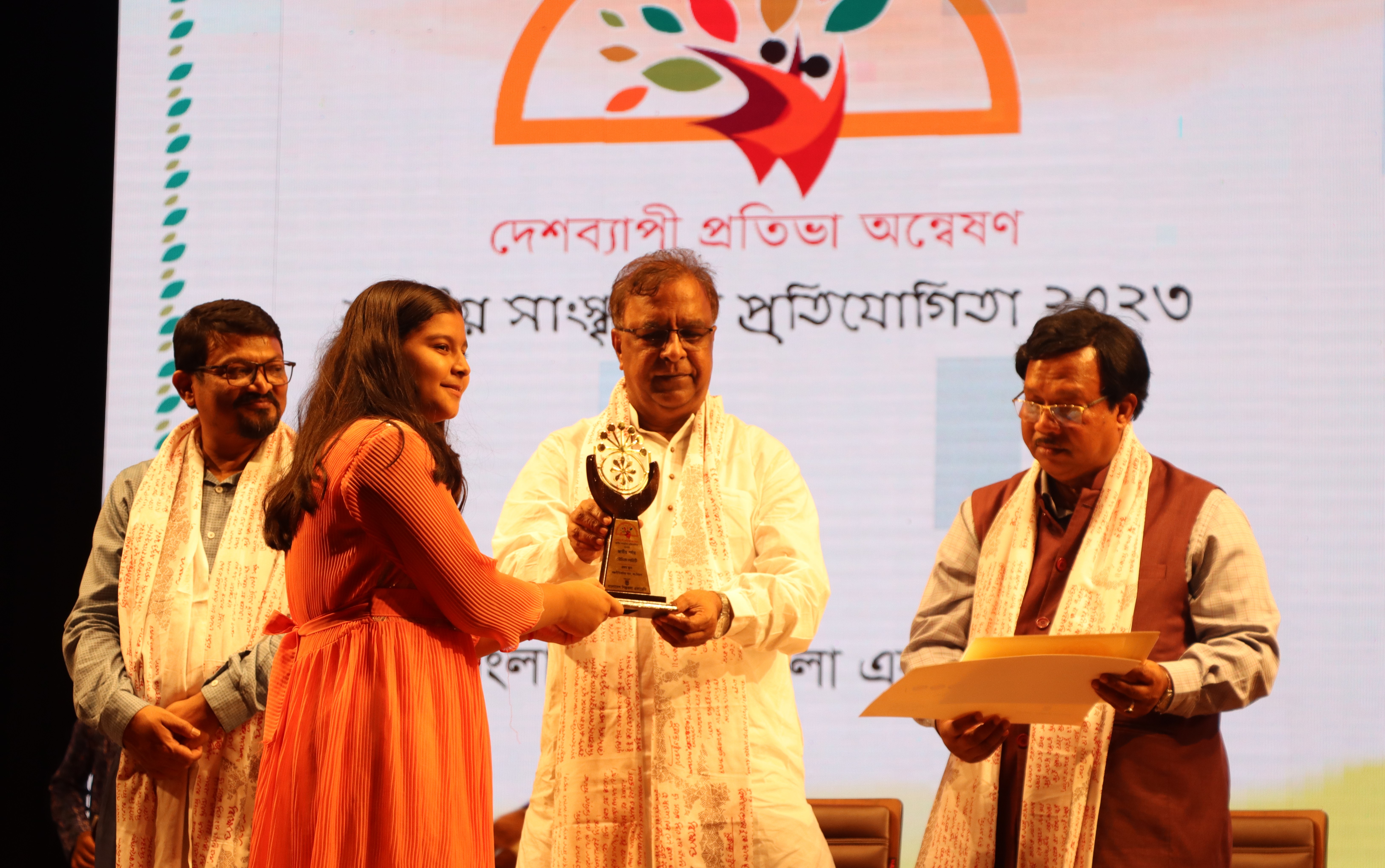 শিল্পকলায় জাতীয় সাংস্কৃতিক প্রতিযোগিতার পুরস্কার বিতরণী অনুষ্ঠিত - বিনোদন – ০১ আগস্ট ২০২৩