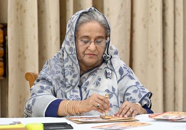 শেখ কামালের জন্মবার্ষিকীতে ডাকটিকিট প্রকাশ করলেন প্রধানমন্ত্রী - জাতীয় - ৫ আগস্ট ২০২৩