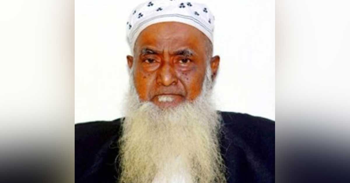 সাবেক ধর্মমন্ত্রীর ইন্তেকাল - জাতীয় - ২৮ আগস্ট ২০২৩ (ফাইল ছবি)