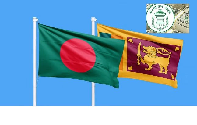 ঋণের ৫০ মিলিয়ন ডলার বাংলাদেশকে ফেরত দিয়েছে শ্রীলঙ্কা