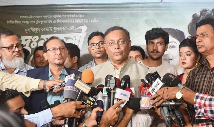 ‘দুঃসাহসী খোকা’ সিনেমাটি নতুন প্রজন্মকে আদর্শ জীবন গড়তে অনুপ্রাণিত করবে: তথ্যমন্ত্রী