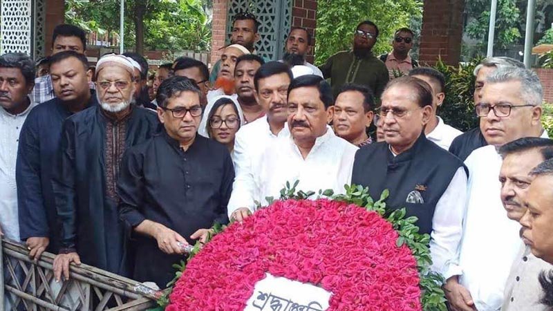 প্রথম মৃত্যুবার্ষিকীতে আওয়ামী লীগের শ্রদ্ধা - জাতীয় - ১১ সেপ্টেম্বর ২০২৩