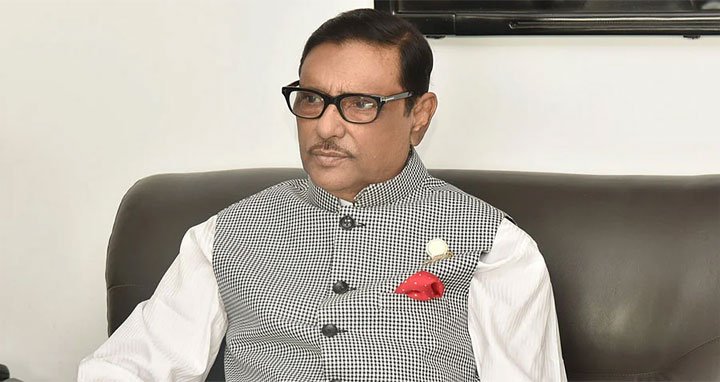 প্রধানমন্ত্রীর উপস্থিতি দেশের জনগণকে গর্বিত - জাতীয় - ১১ সেপ্টেম্বর ২০২৩ (ফাইল ছবি)