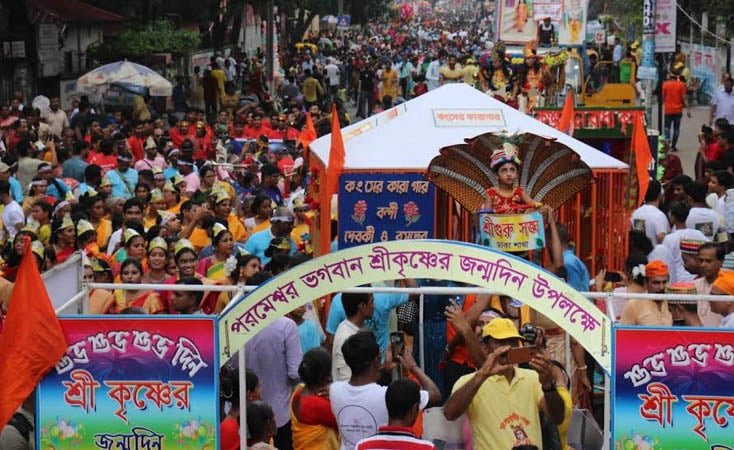 রাজধানীতে জন্মাষ্টমীর শোভাযাত্রা - জাতীয় - ৬ সেপ্টেম্বর ২০২৩
