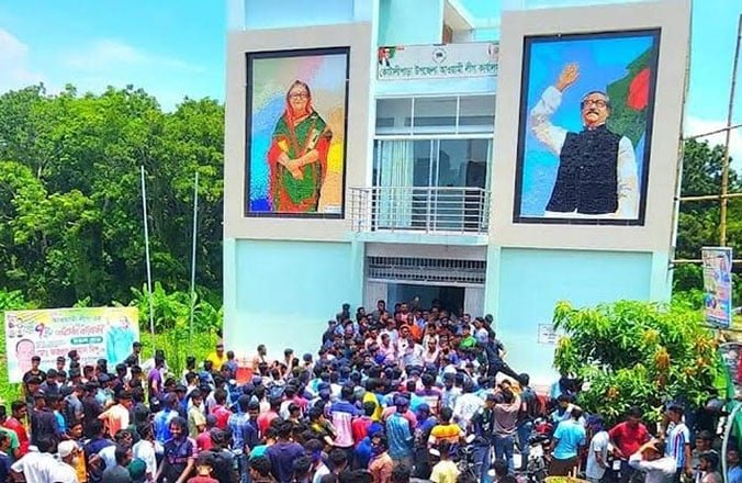 শেখ হাসিনার জন্মদিনে বর্ণাঢ্য আয়োজনে সেজে উঠেছে কোটালীপাড়া