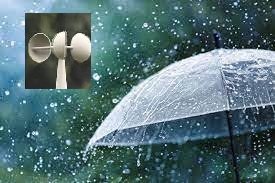 আজ দেশের আট বিভাগে বৃষ্টি হতে পারে