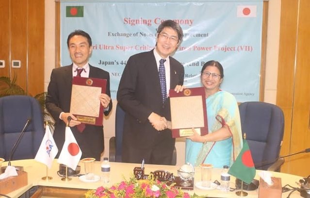 জাপান সরকার মাতারবাড়ি প্রকল্পের জন্য আরও ঋণ দেবে
