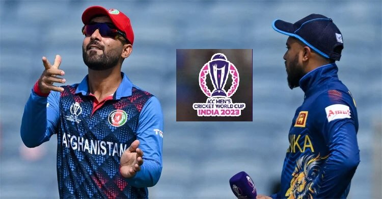 টস জিতে ফিল্ডিং নিয়েছে আফগানিস্তান