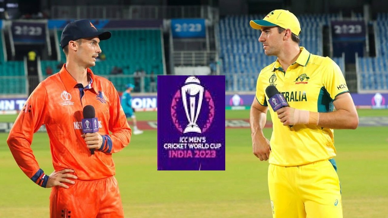 নেদারল্যান্ডের বিপক্ষে টস জিতে ব্যাটিং করছে অস্ট্রেলিয়া