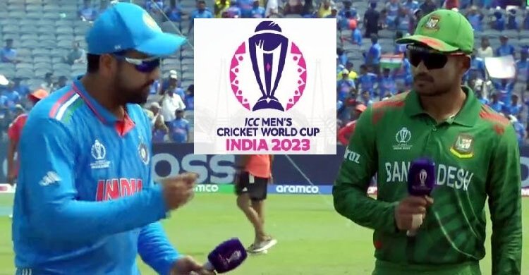 টস জিতে ব্যাটিং নিয়েছে বাংলাদেশ