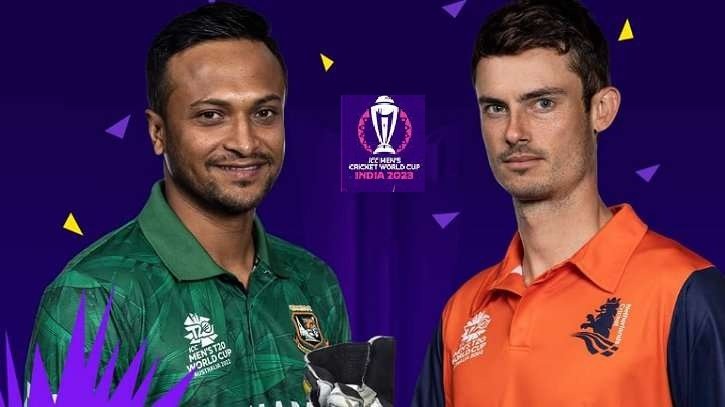 বাংলাদেশের বিপক্ষে টস জিতে ব্যাটিংয়ে নেদারল্যান্ডস