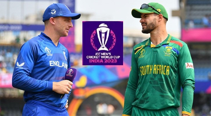 টস হেরে ব্যাটিং করছে দক্ষিণ আফ্রিকা